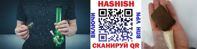 Какие есть наркотики Нижнекамск Канабис  МЕФ  МЕГА вход  ГАШИШ 