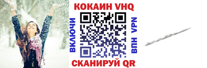 наркотики  Нижнекамск  Кокаин Боливия 