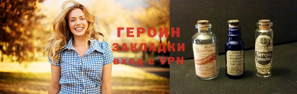 a pvp Горнозаводск
