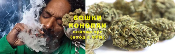 мефедрон мука Горняк