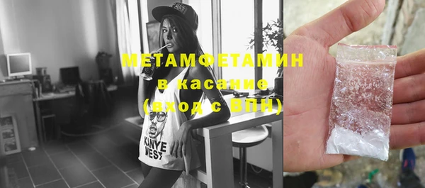 твердый Вязники