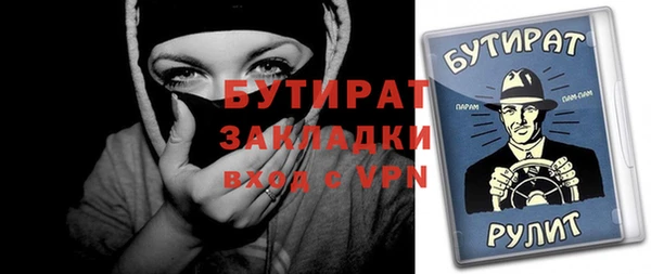 a pvp Горнозаводск