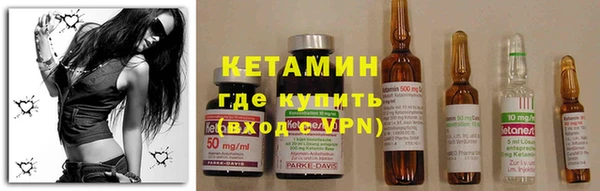 кокс Вяземский