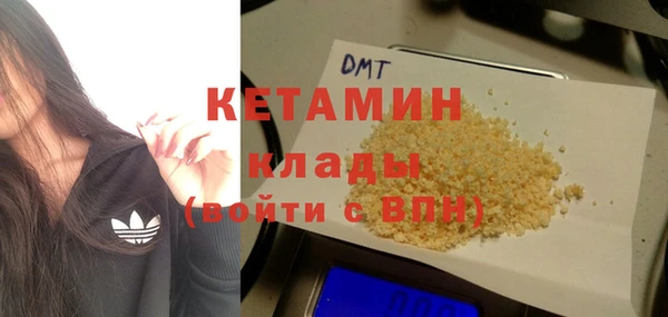 a pvp Горнозаводск