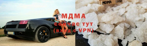a pvp Горнозаводск