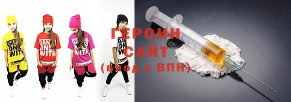 не бодяженный Горно-Алтайск