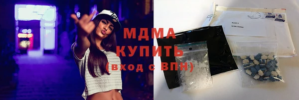 a pvp Горнозаводск