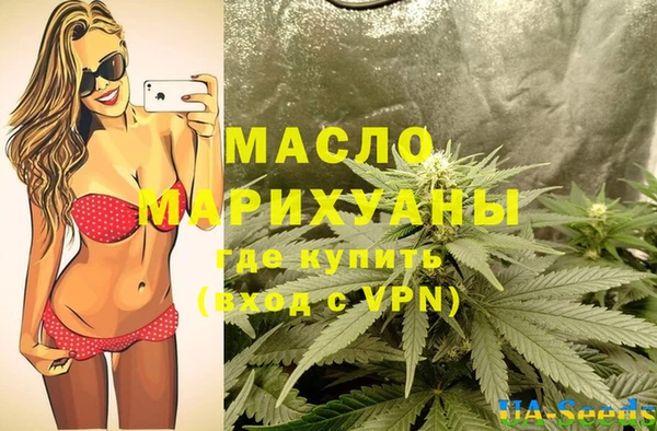 твердый Вязники