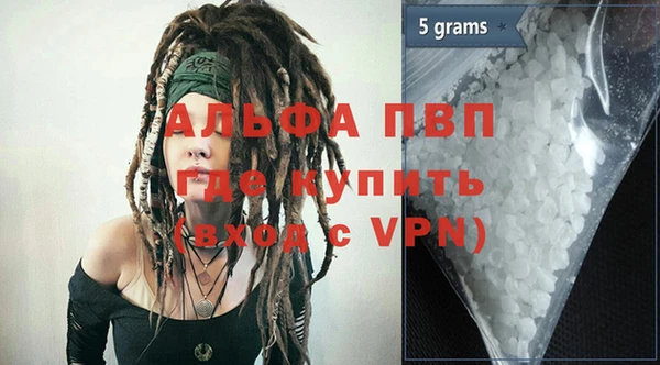 не бодяженный Горно-Алтайск