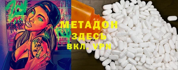 кокс Вяземский