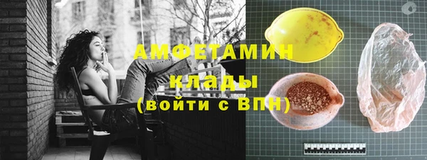 твердый Вязники