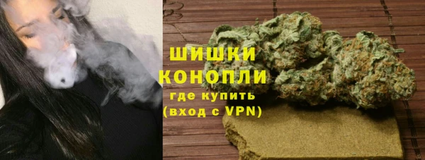 кокс Вяземский