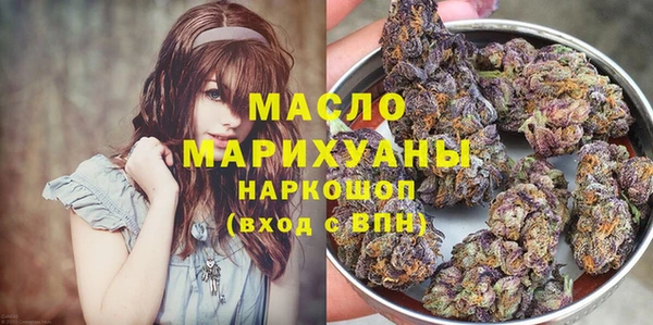 a pvp Горнозаводск