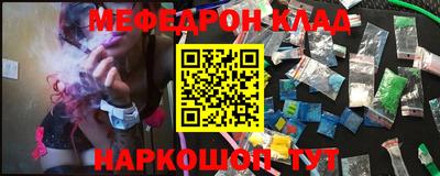 синтетический гашиш Канаш