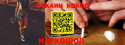 кристаллы Камышлов
