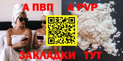 кристаллы Камышлов