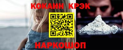 мефедрон Кандалакша