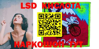 синтетический гашиш Канаш