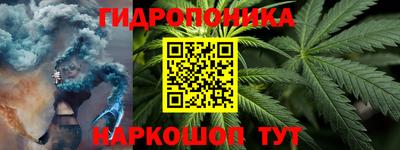 мефедрон Кандалакша