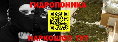 синтетический гашиш Канаш