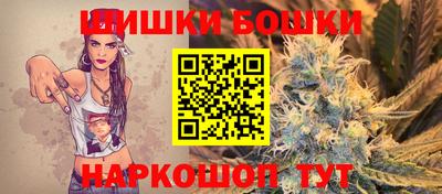 мефедрон Кандалакша