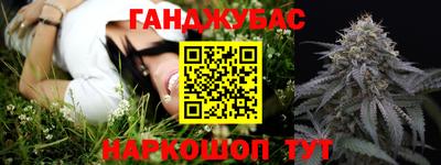кристаллы Камышлов
