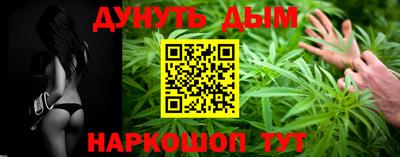 мефедрон Кандалакша