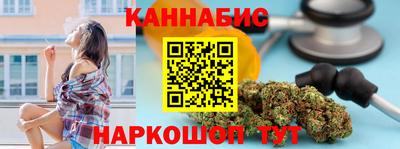 мефедрон Кандалакша