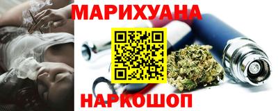 мефедрон Кандалакша