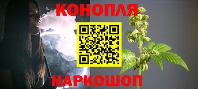 мефедрон Кандалакша