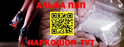 кристаллы Камышлов