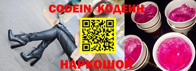 синтетический гашиш Канаш