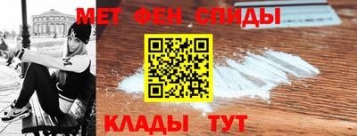 синтетический гашиш Канаш