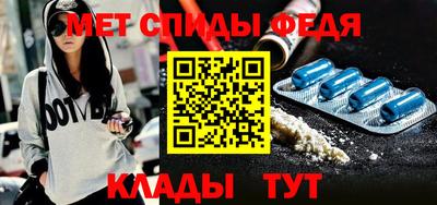 синтетический гашиш Канаш