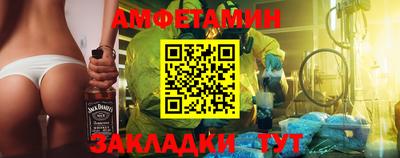 кристаллы Камышлов
