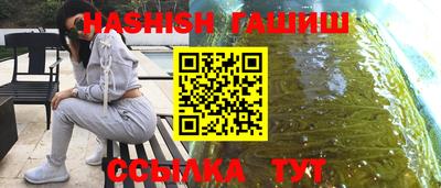 кристаллы Камышлов